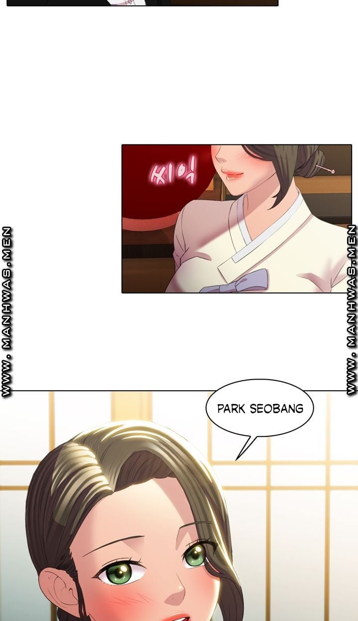 Lewd Wedding - Chapter 2 19