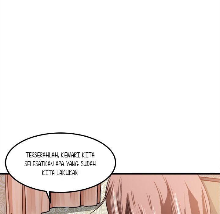 Inside the Uniform - Chapter 2 29