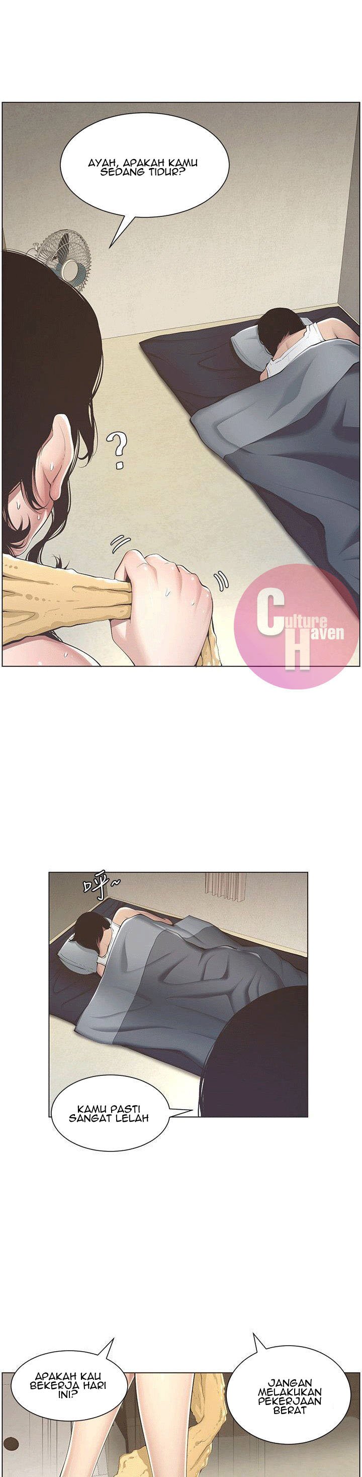 Father&#8217;s Lust - Chapter 2 18