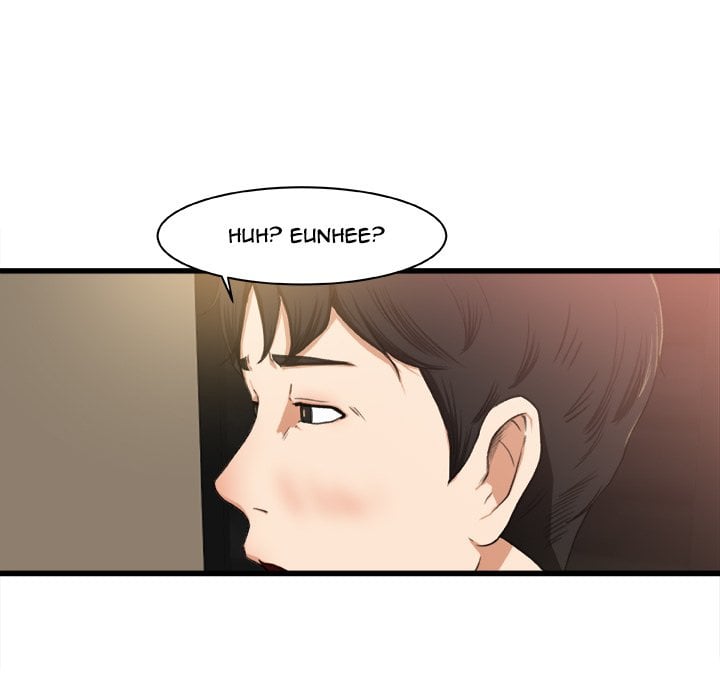 Inside the Uniform - Chapter 2 11