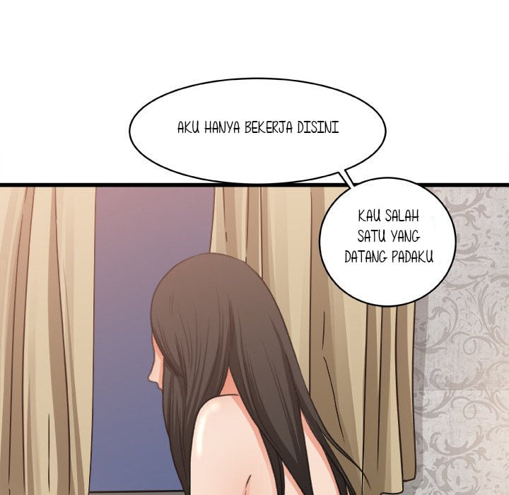 Inside the Uniform - Chapter 2 75