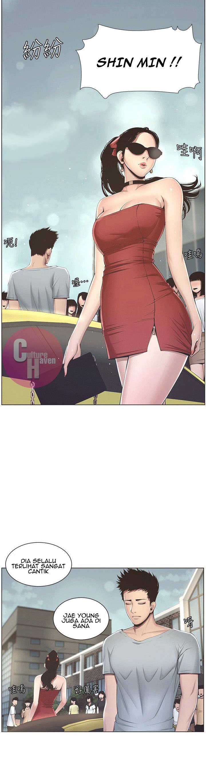 Father&#8217;s Lust - Chapter 2 37