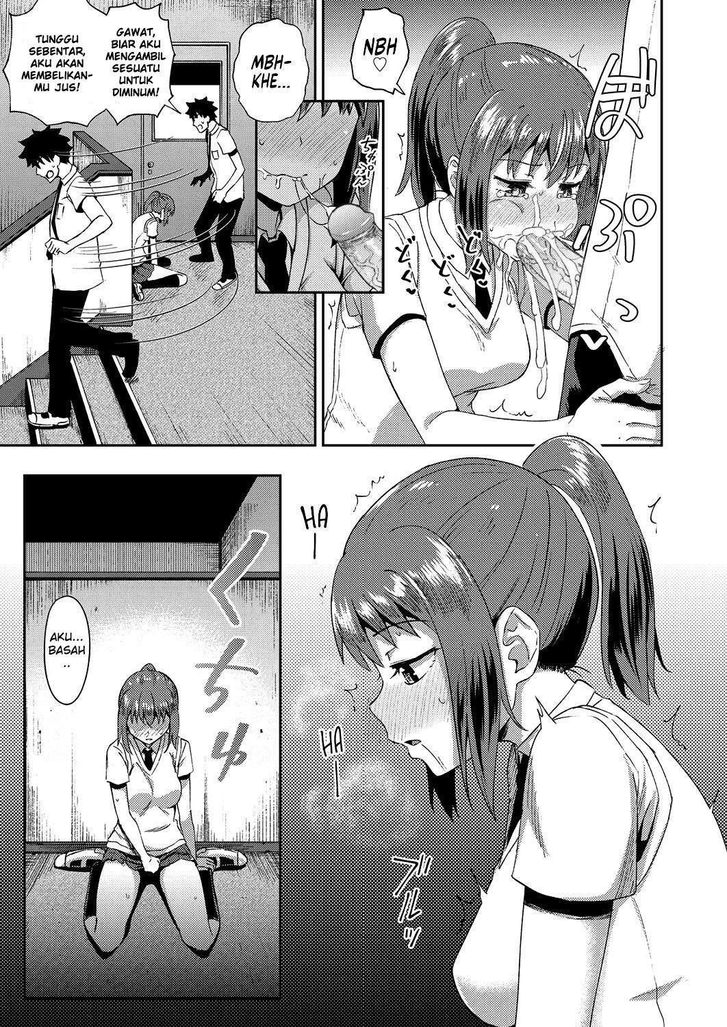 Osananajimi wa Ore no Senzoku Okuchi Maid - Chapter 2 13