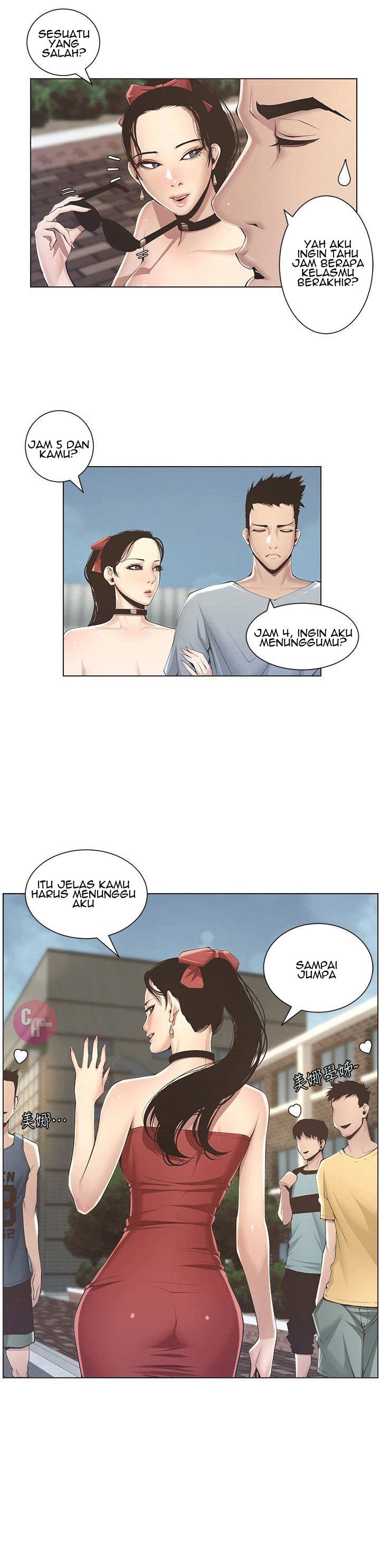 Father&#8217;s Lust - Chapter 2 40