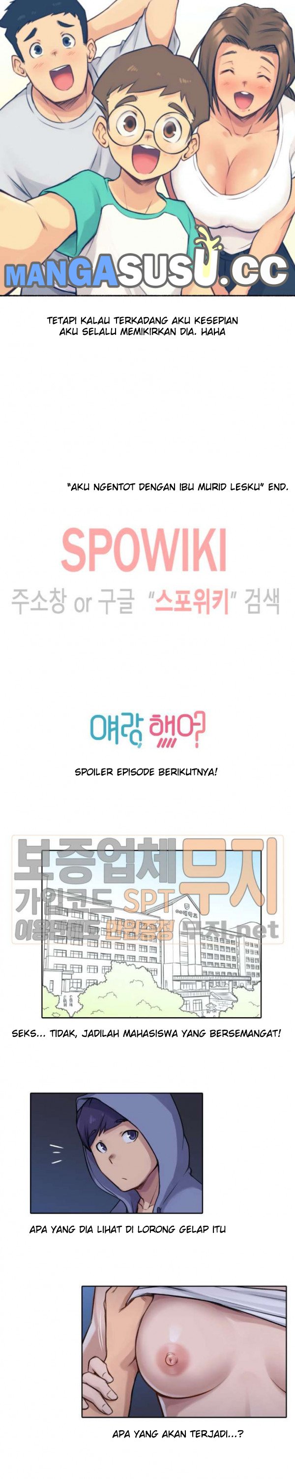 I Did This - Chapter 2 24
