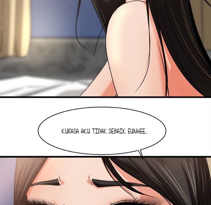 Inside the Uniform - Chapter 2 78