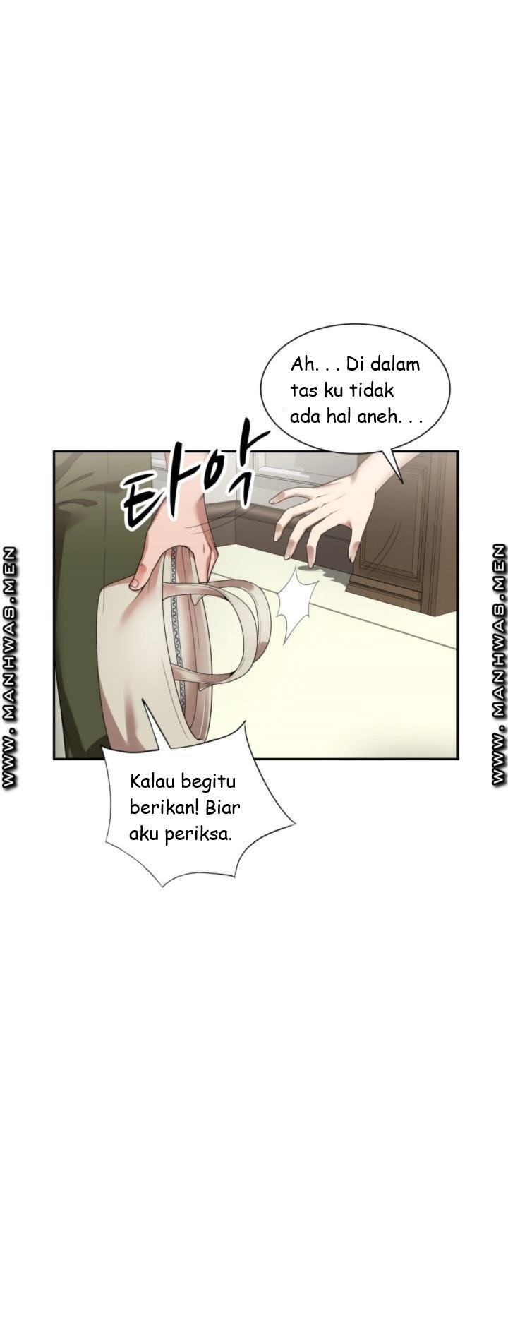 Caddie Mom - Chapter 2 65