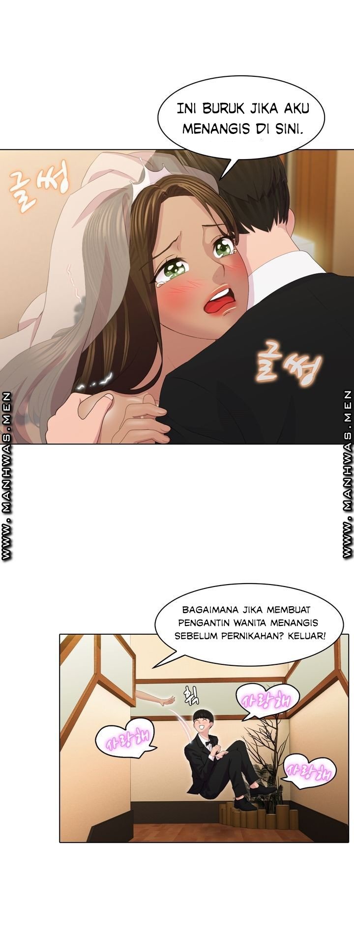 Lewd Wedding - Chapter 2 9