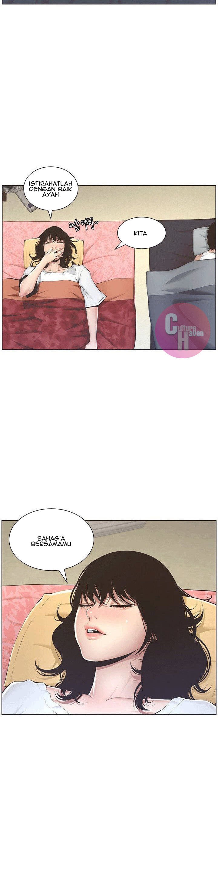 Father&#8217;s Lust - Chapter 2 22