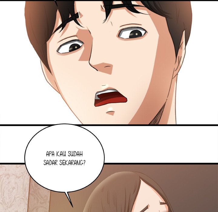 Inside the Uniform - Chapter 2 69