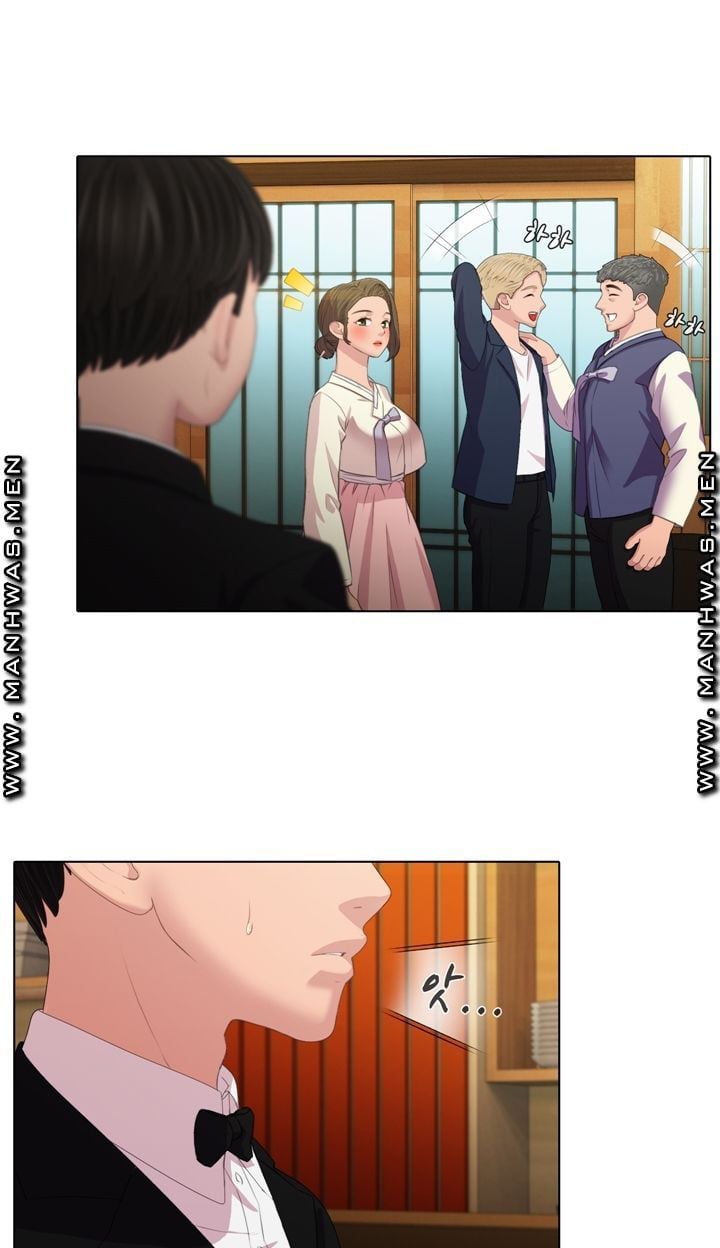 Lewd Wedding - Chapter 2 18