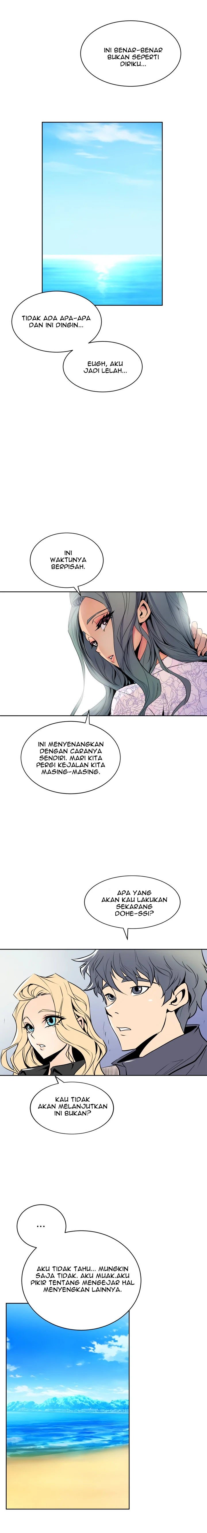 Sahwa: Secret Commission - Chapter 67 end 7