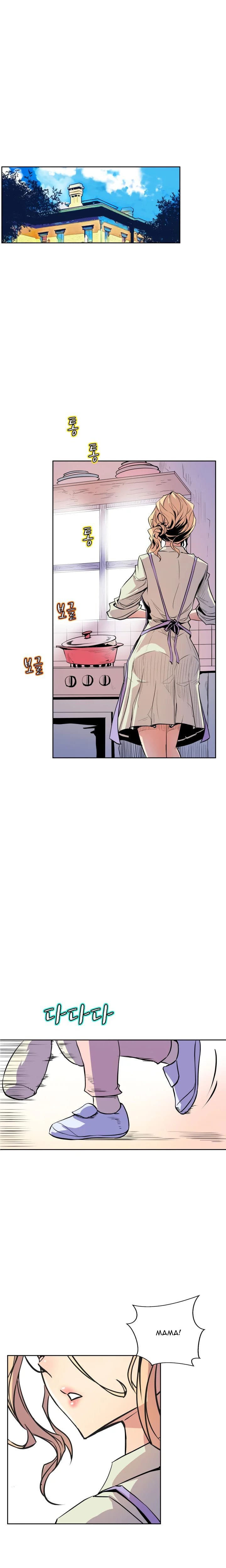 Sahwa: Secret Commission - Chapter 67 end 12