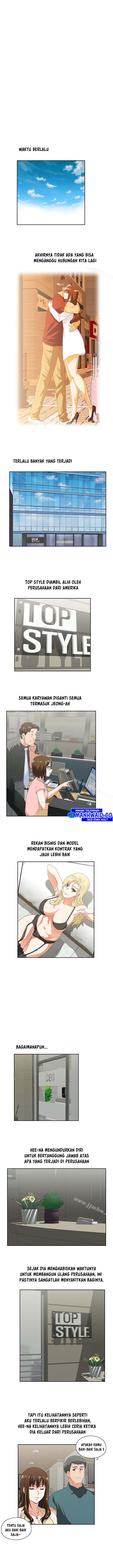 Up and Down (Edge Edge) - Chapter 75 end 3