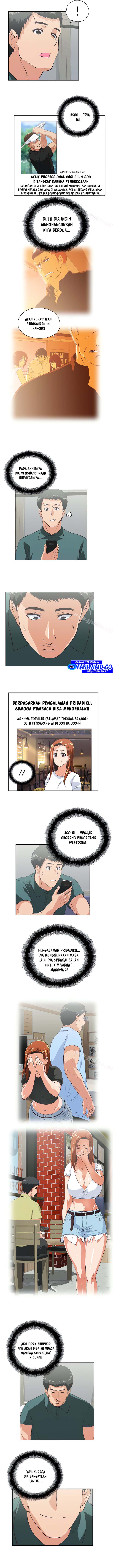 Up and Down (Edge Edge) - Chapter 75 end 5