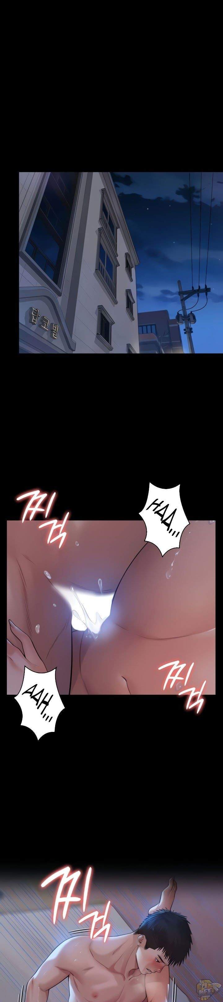Queen Bee (Andrew) - Chapter 182 30