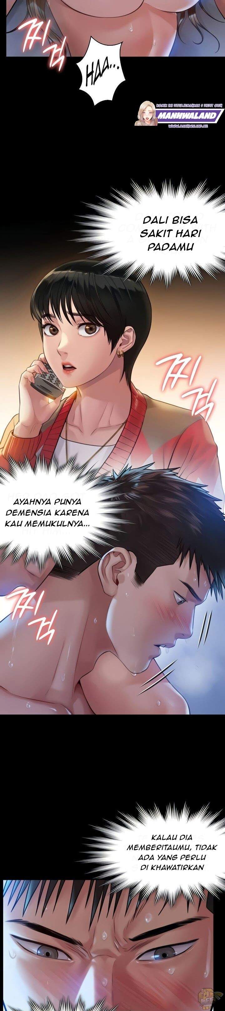 Queen Bee (Andrew) - Chapter 182 32