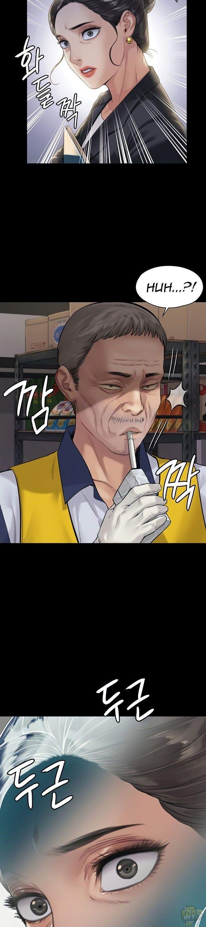 Queen Bee (Andrew) - Chapter 182 3