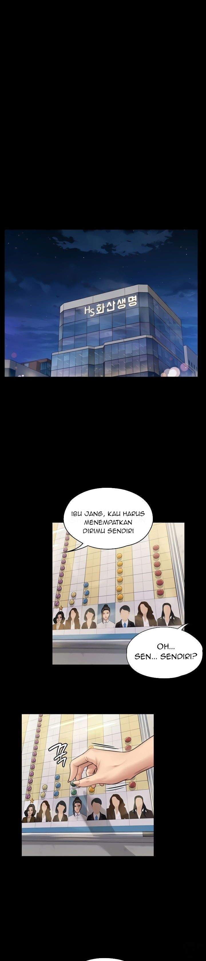 Queen Bee (Andrew) - Chapter 182 21