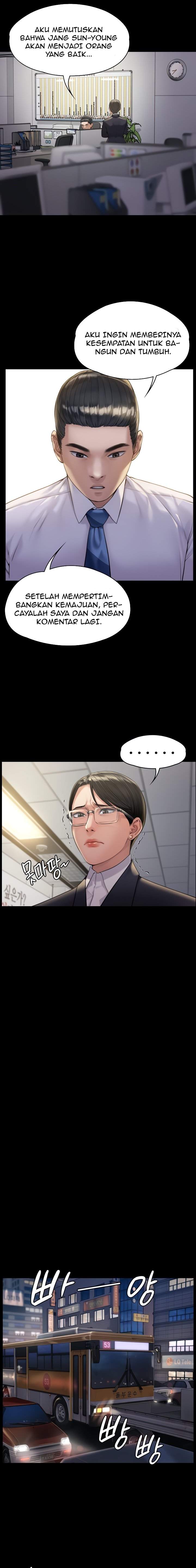 Queen Bee (Andrew) - Chapter 177 10