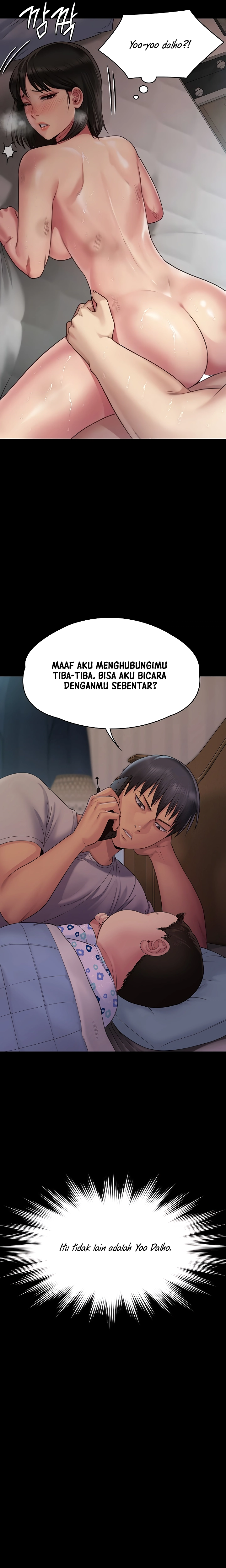 Queen Bee (Andrew) - Chapter 260 3