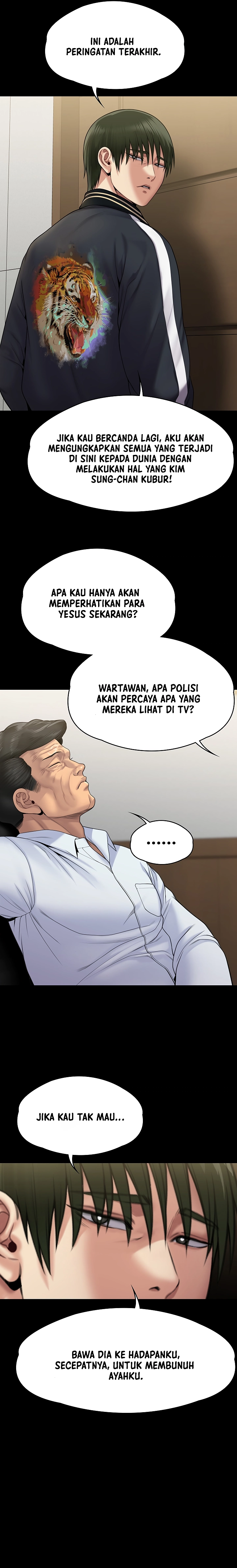 Queen Bee (Andrew) - Chapter 260 38