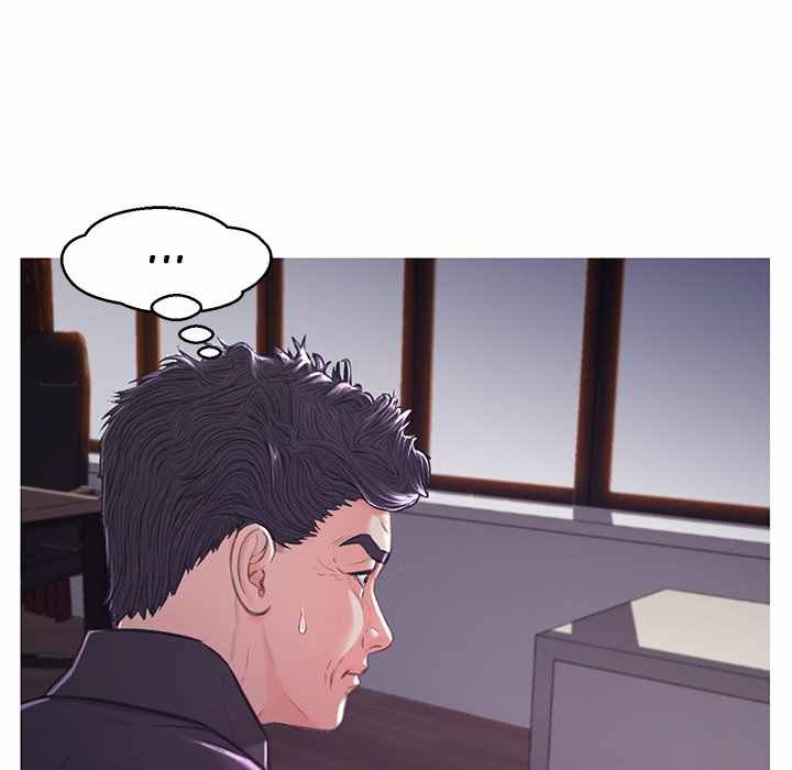 Daughter in Law - Chapter 61 44