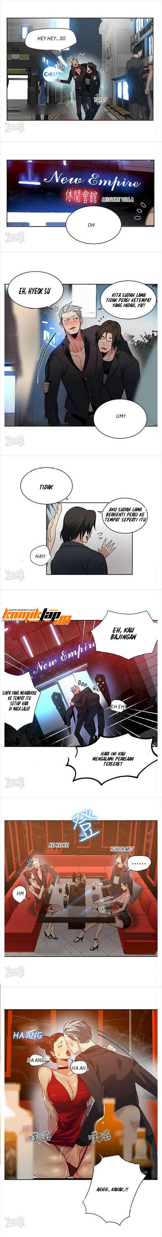 PC Goddess Room - Chapter 34 10