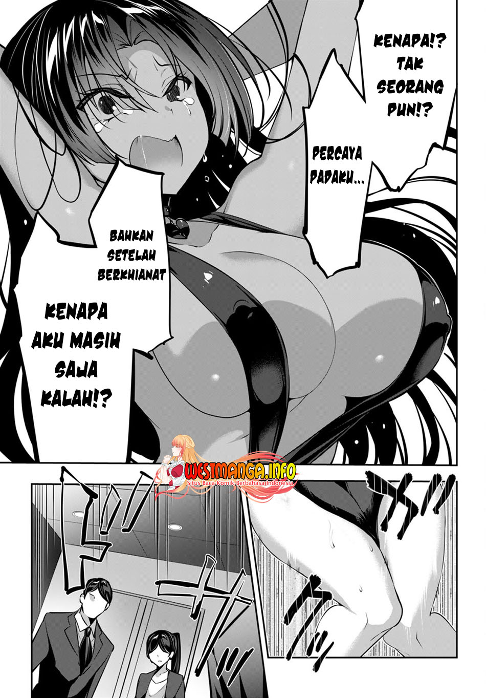 Strategic Lovers - Chapter 15 15