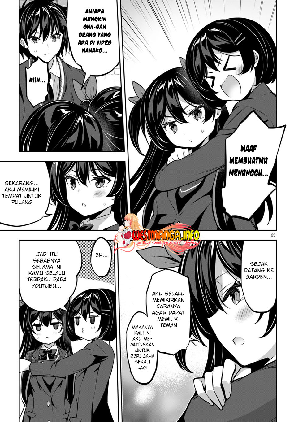 Strategic Lovers - Chapter 15 27