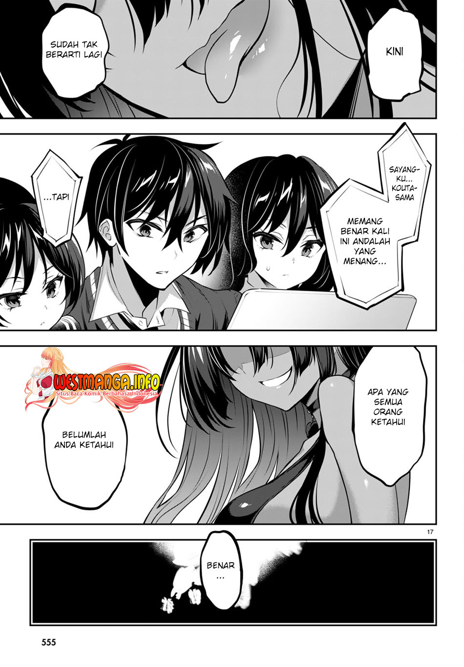 Strategic Lovers - Chapter 15 19