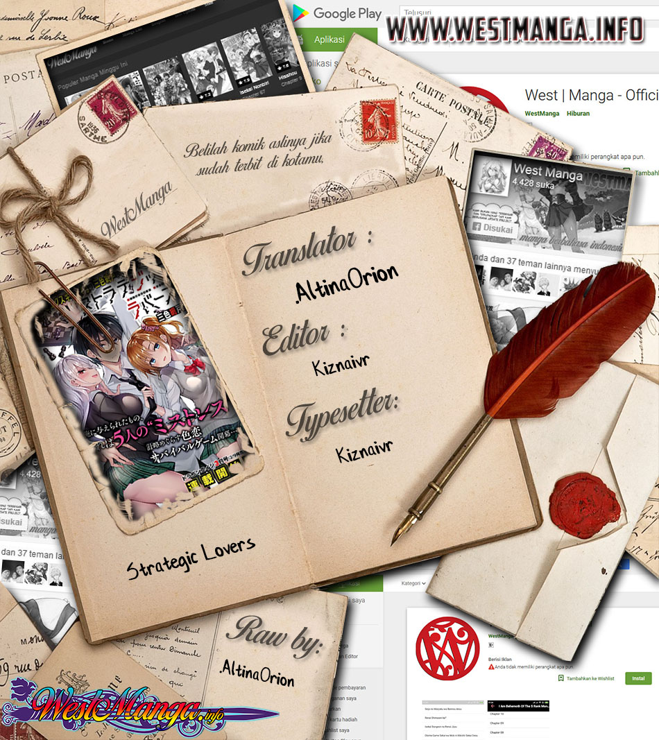 Strategic Lovers - Chapter 15 3