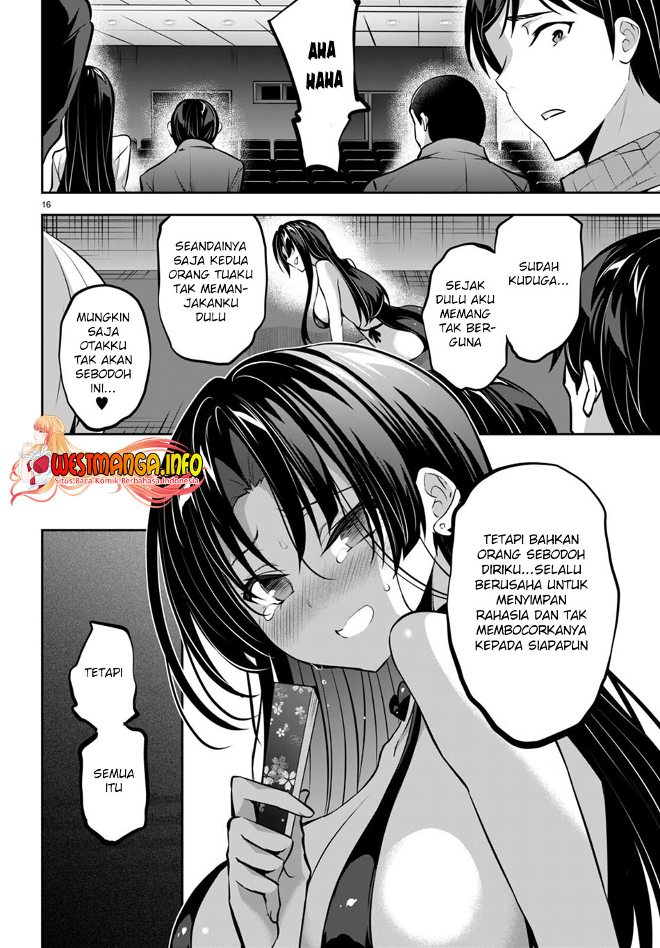Strategic Lovers - Chapter 15 18