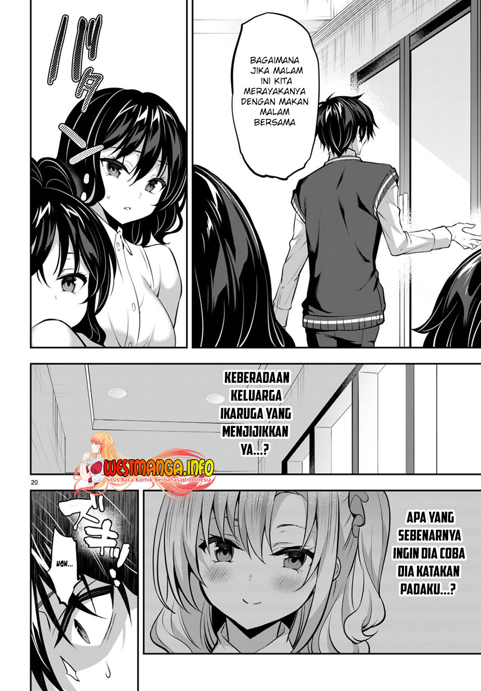 Strategic Lovers - Chapter 15 22