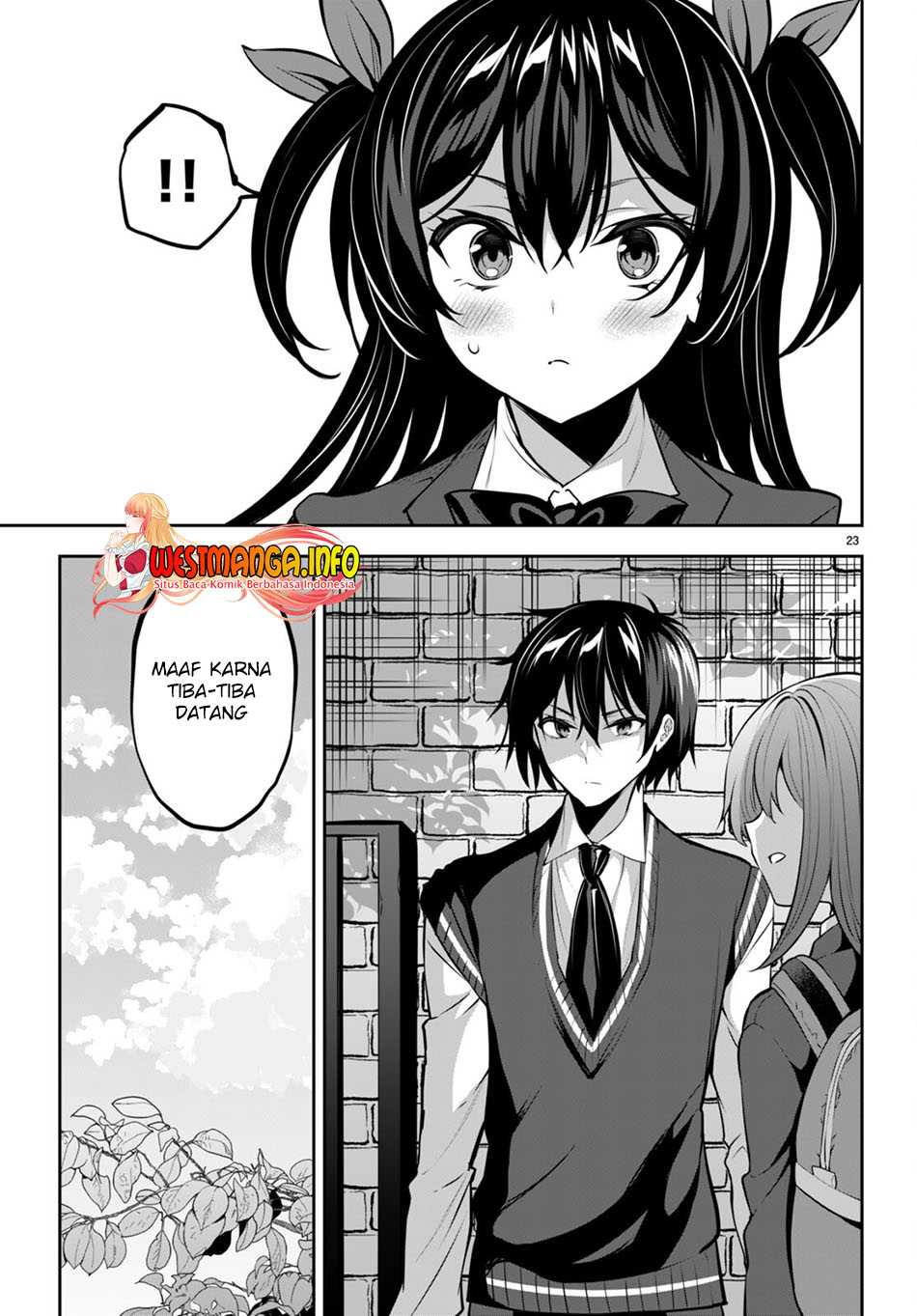Strategic Lovers - Chapter 15 25