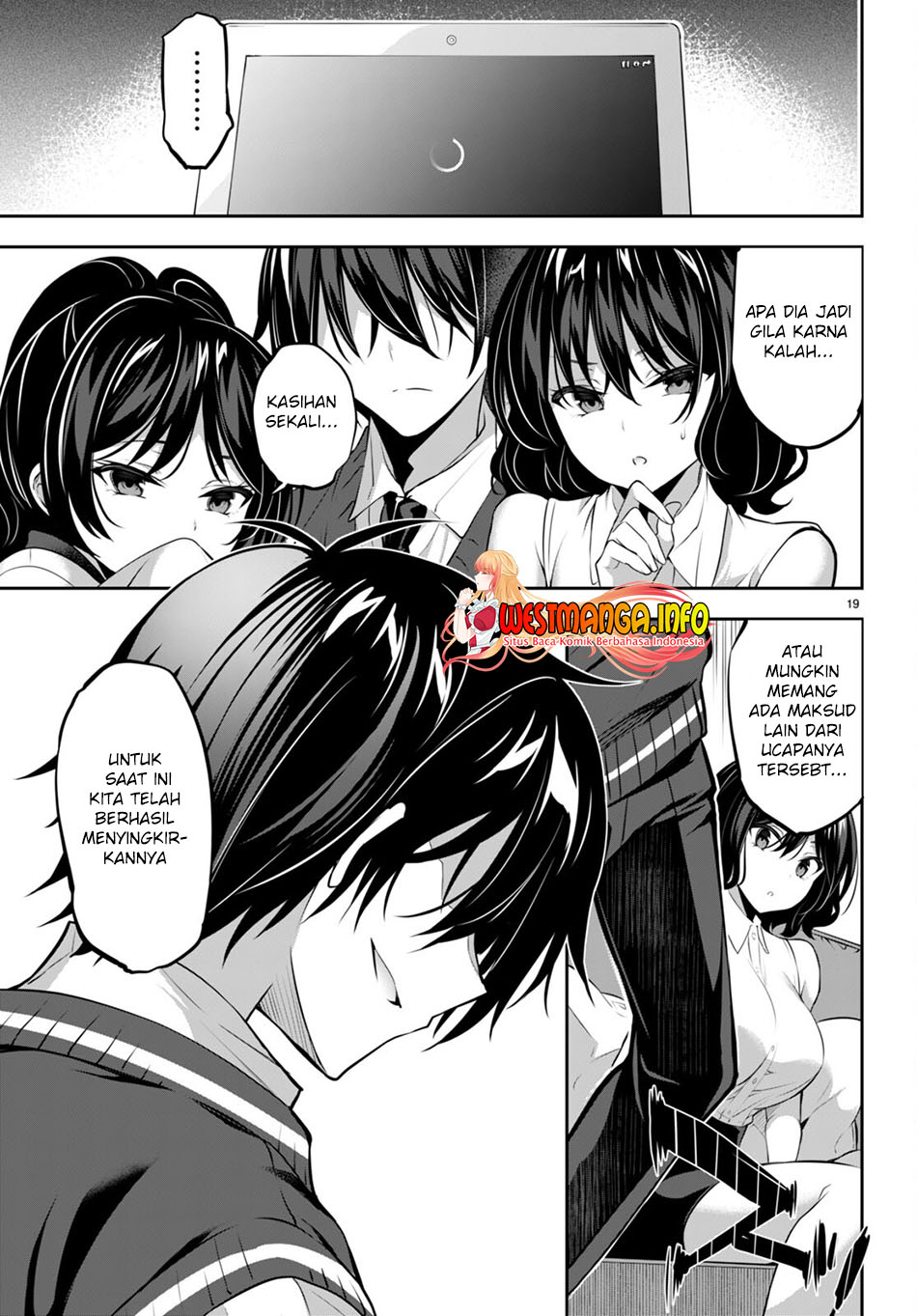 Strategic Lovers - Chapter 15 21