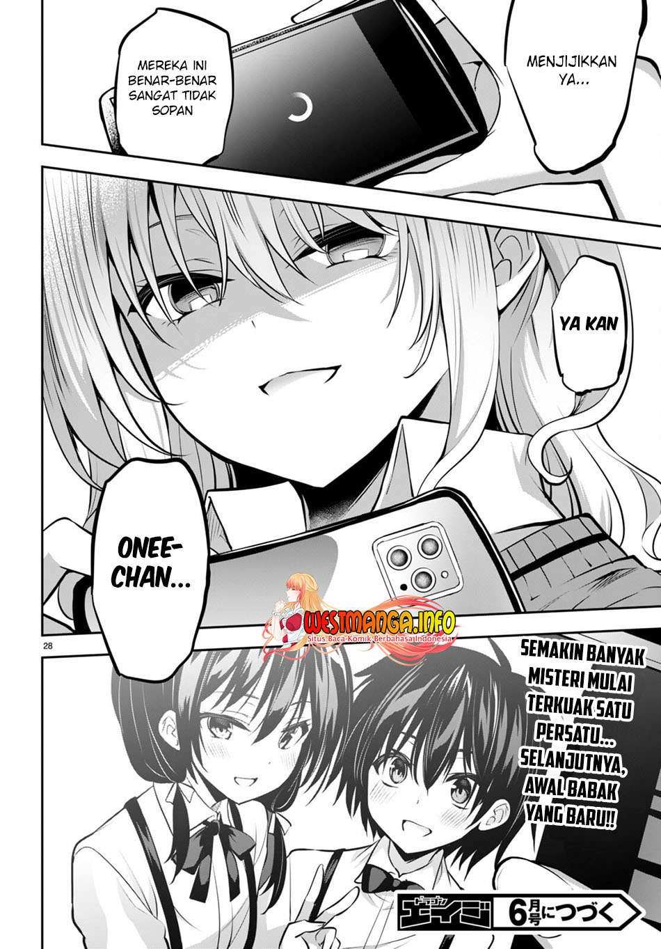 Strategic Lovers - Chapter 15 30
