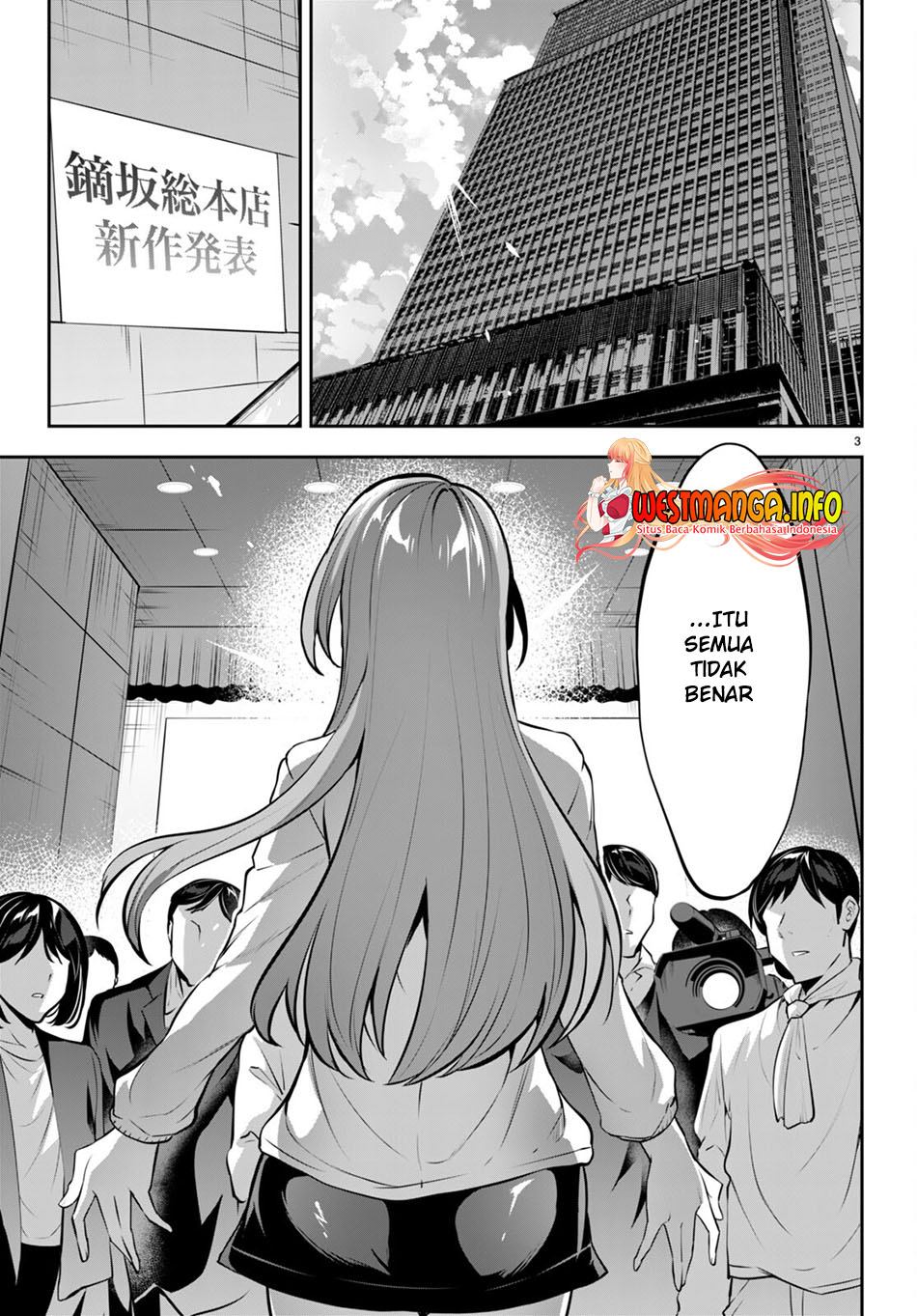 Strategic Lovers - Chapter 15 5
