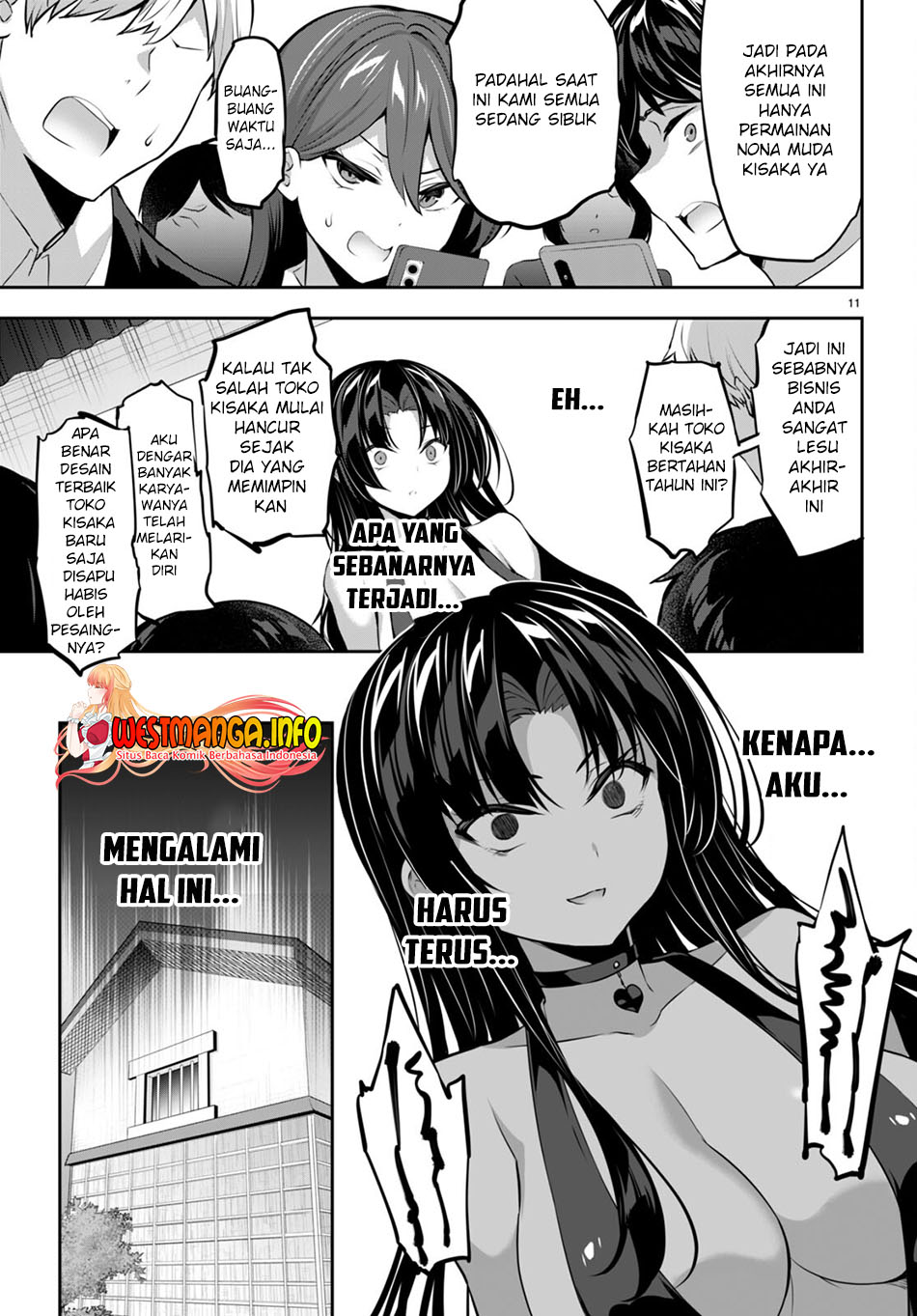 Strategic Lovers - Chapter 15 13