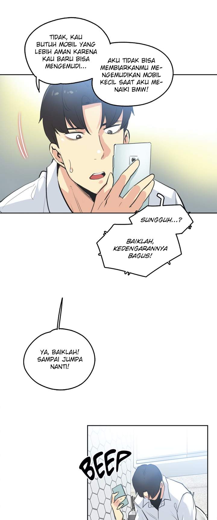 Daddy&#8217;s Wild Oats - Chapter 51 17