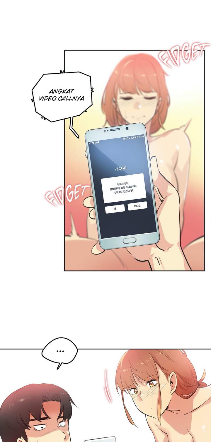 Daddy&#8217;s Wild Oats - Chapter 51 12
