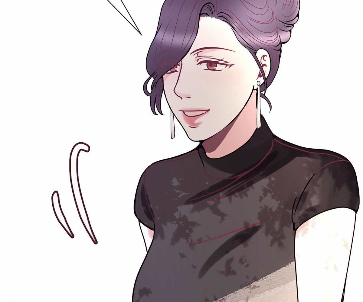 In Love With the Friend&#8217;s Mother - Chapter 24 132