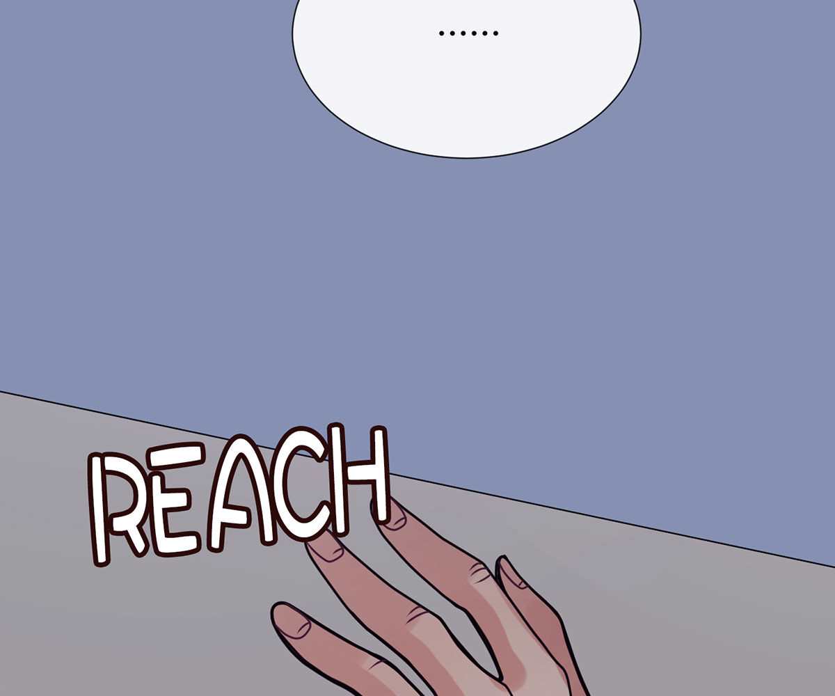 In Love With the Friend&#8217;s Mother - Chapter 24 86