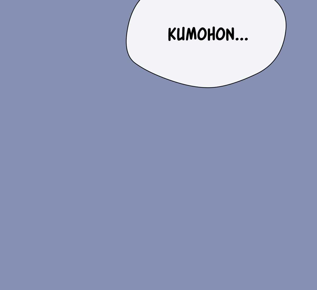 In Love With the Friend&#8217;s Mother - Chapter 24 98