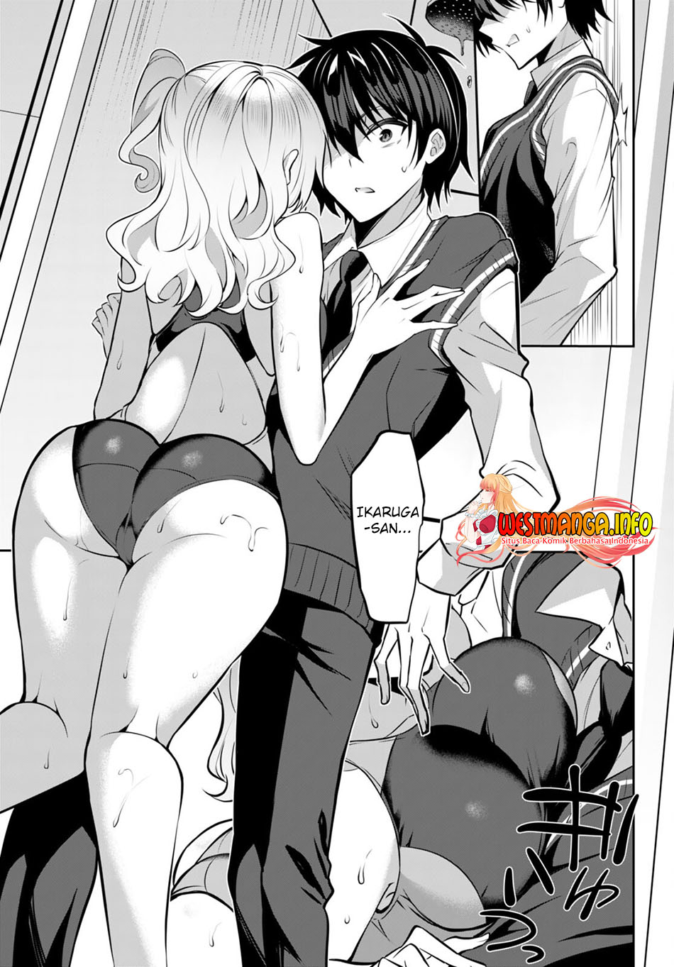 Strategic Lovers - Chapter 18 19