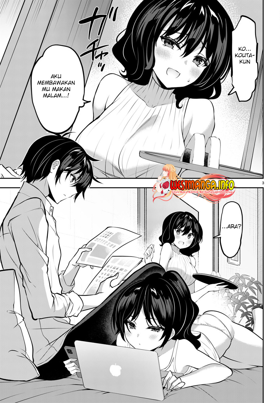 Strategic Lovers - Chapter 18 5
