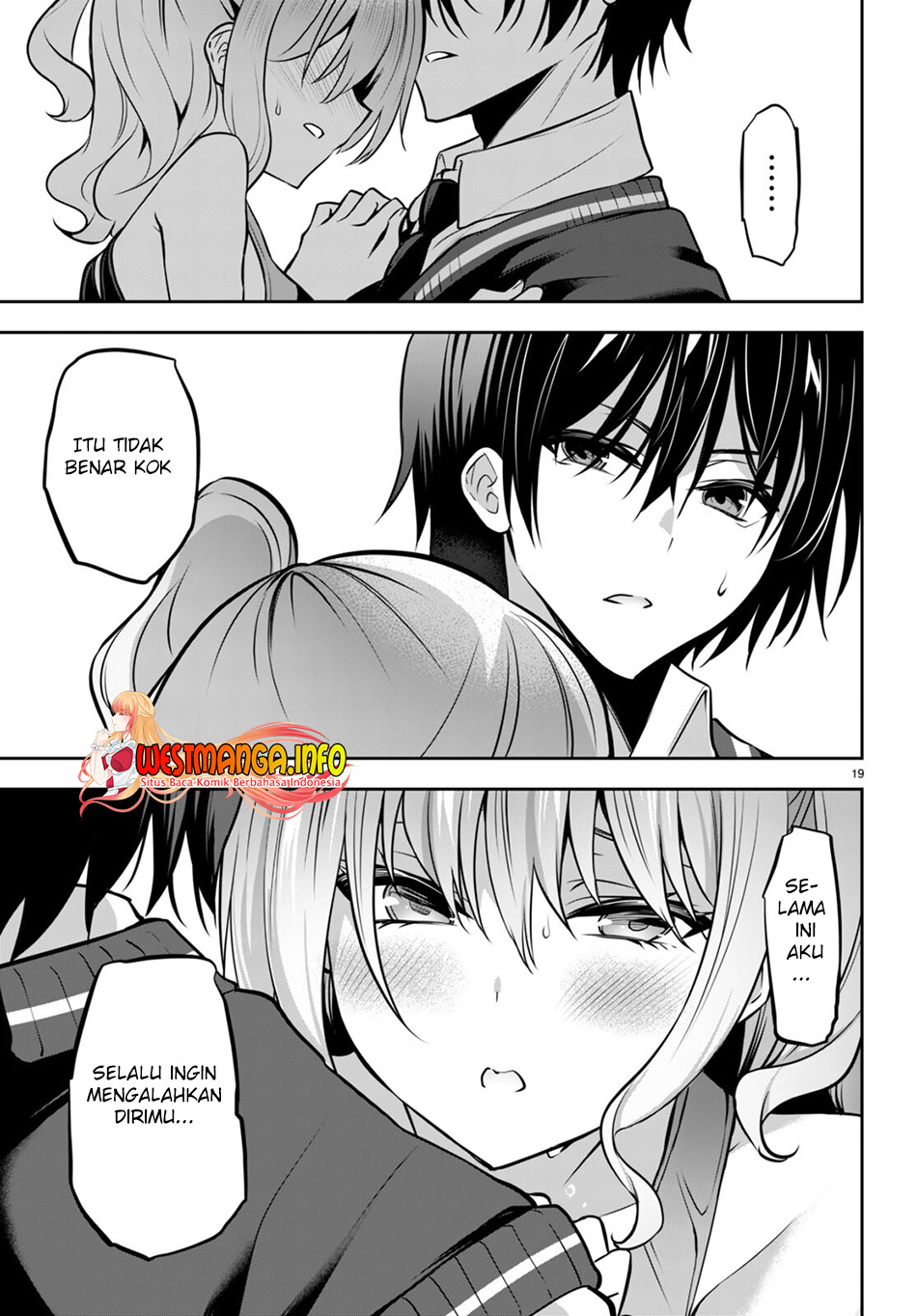 Strategic Lovers - Chapter 18 21