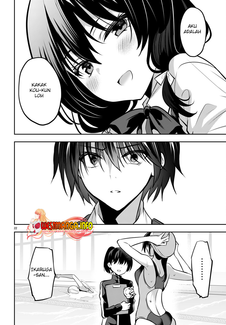 Strategic Lovers - Chapter 18 24