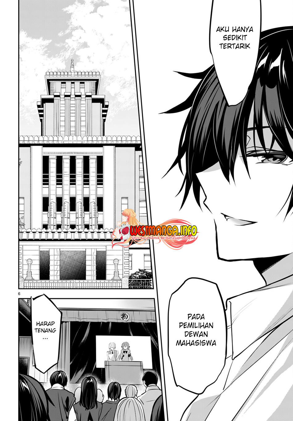 Strategic Lovers - Chapter 18 8