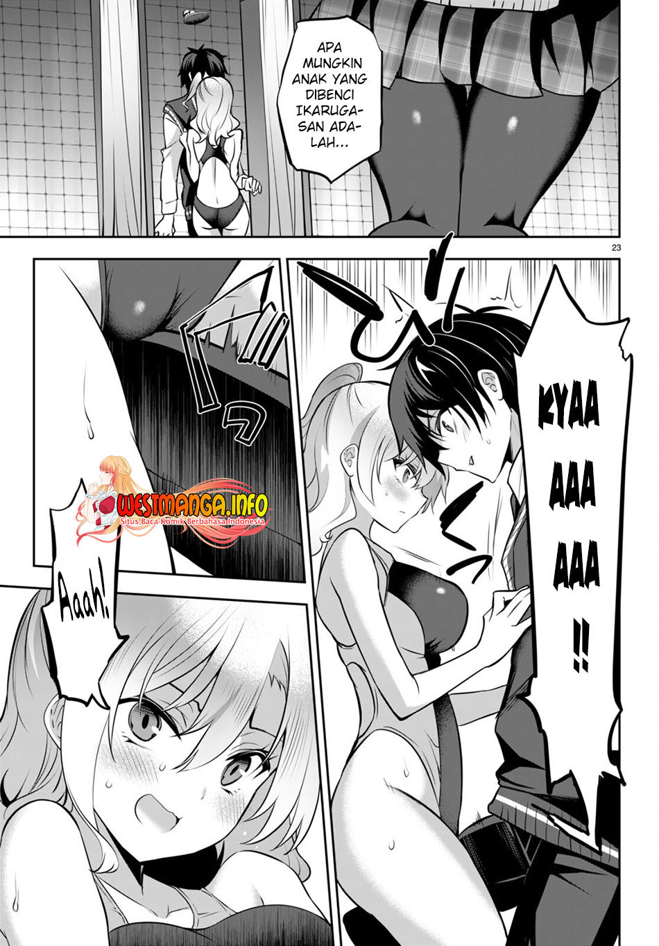 Strategic Lovers - Chapter 18 25